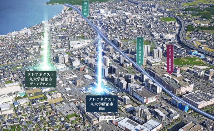 ファイル:クレアネクスト九大学研都市 ザ・レジデンス/クレアネクスト九大学研都市駅前 周辺写真CG合成.png