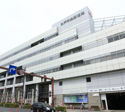 ファイル:水戸中央郵便局 水戸160929.jpg