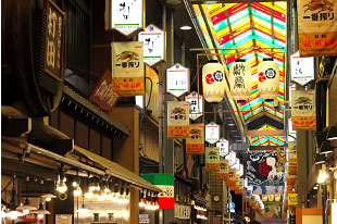 ファイル:錦市場 烏丸御池.jpg