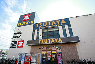 ファイル:TSUTAYA宮の森店 円山161103.jpg