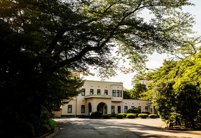 ファイル:東京都庭園美術館 目黒161007.jpg