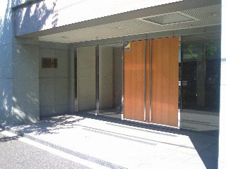 ファイル:Arcenciel takaido 03.jpg