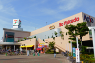 ファイル:アリオ八尾 八尾161020.png