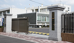 ファイル:県立 守山高等学校 守山161030.jpg