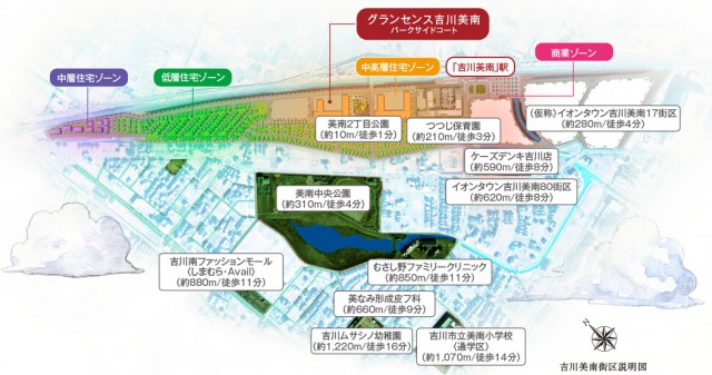 ファイル:吉川美南街区説明図 美南161004.jpg