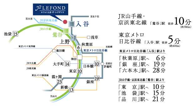 ファイル:電車 交通案内図161024.jpg