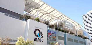 ファイル:あべのキューズモール 平野161027.jpg