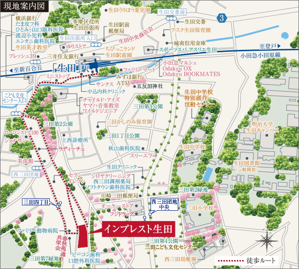 ファイル:現地案内図 生田161121.gif