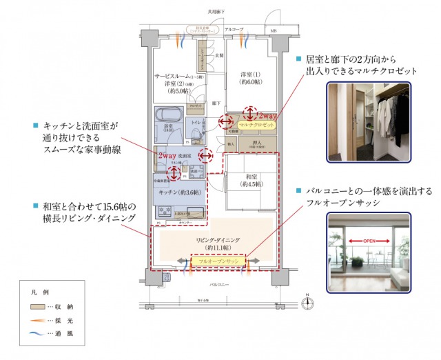 ファイル:Eタイプ 池田161027.jpg