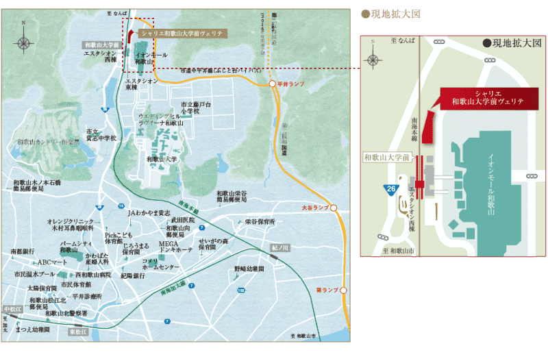 ファイル:現地案内図 和歌山161112.png