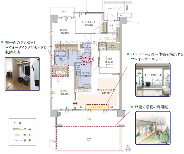 ファイル:Cgタイプ 池田161027.jpg