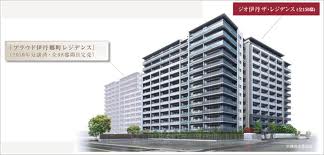 ファイル:ジオ伊丹ザ・レジデンス 外観2.jpeg