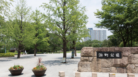 ファイル:浜町公園 神田161013.jpg