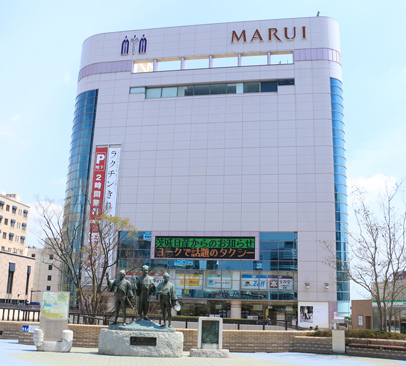 ファイル:丸井水戸店 水戸160929.jpg