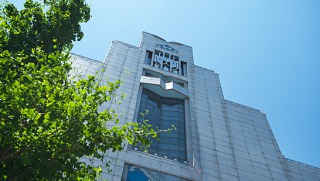 ファイル:千葉市美術館 本千葉161012.jpg