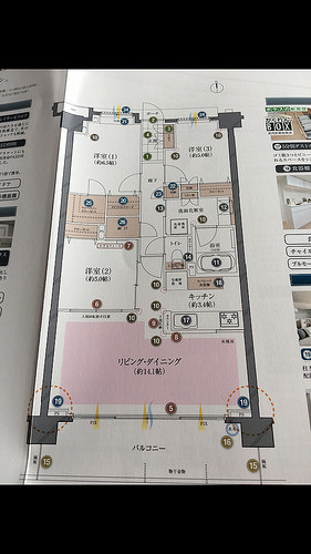 ファイル:3LDK+WIC 77.55㎡の部屋の間取り図(2016-09-03撮影)161228.jpg