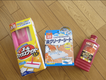 ウルトラタフコート