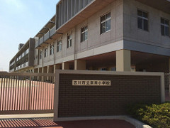 ファイル:吉川市立美南小学校(2015-07-12 撮影)170331.jpg