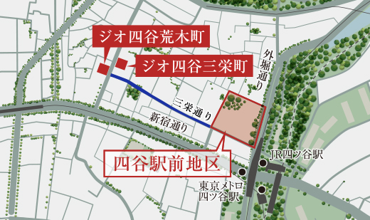 ファイル:ジオ四谷荒木町「東京都市計画事業四谷駅前地区第一種市街地再開発事業」エリア.jpg