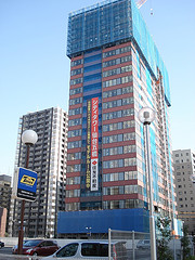 ファイル:施工中20071125.jpg