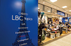 ファイル:PLiCO西明石 西明石161028.jpg