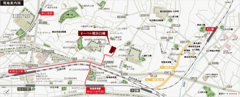 ファイル:現地案内図 白楽161123.jpg