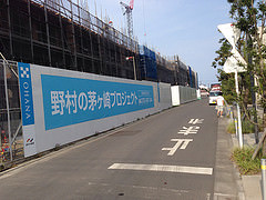 ファイル:20140621オハナ 茅ヶ崎ガーデニア.jpg