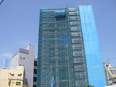 ファイル:パークハウス千代田富士見施工時(2008年6月撮影).jpg
