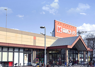 ファイル:関西スーパー 南江口店 ブランズ.jpg