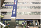 ファイル:みずほ銀行 八尾支店 八尾161030.png