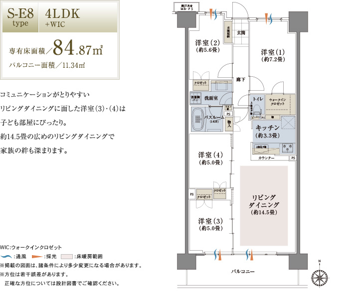 ファイル:Z s-e8.jpg