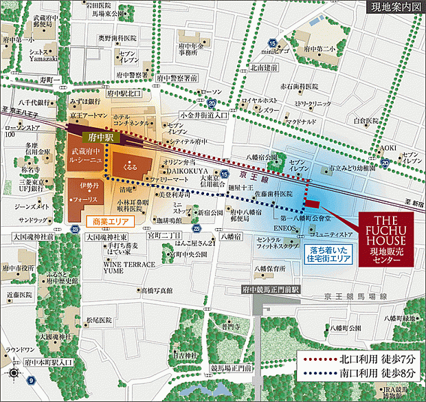ファイル:現地案内図 府中171003.gif