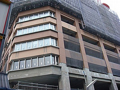 ファイル:プラウドタワー千代田富士見 2(2008年2月2日撮影).jpg