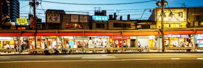 ファイル:権之助坂周辺 目黒161007.jpg