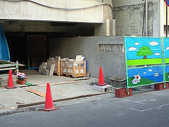 ファイル:20101027施工時エントランス.jpg