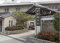 ファイル:市立平野図書館 平野161027.png