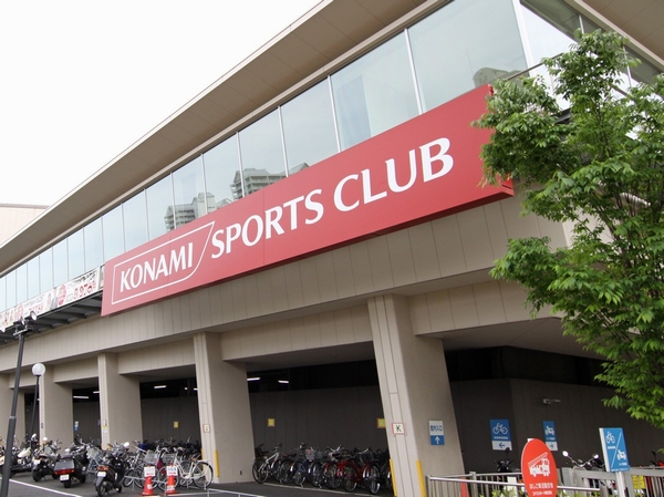 ファイル:コナミスポーツクラブ 西宮本店.jpg