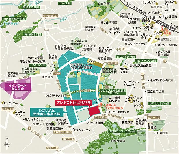 ファイル:現地案内図 ひばりが丘 161204.jpg