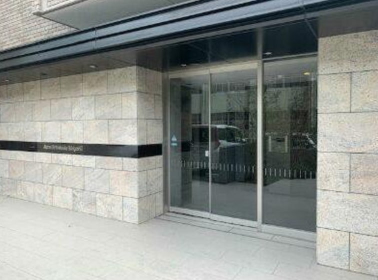 ファイル:アルファライフ吉塚駅東II エントランス.png