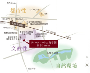 ファイル:ヴィークコート大泉学園 四季Gardenエリア概念図.jpg