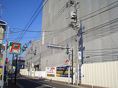ファイル:工事中(2007年1月撮影2).jpg
