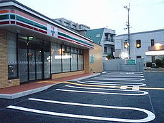 ファイル:スイートガーデン豊中旭が丘 セブンイレブンがオープン 2007年7月22日撮影.jpg