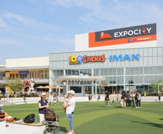ファイル:EXPOCITY・109シネマズ 彩都161024.jpg