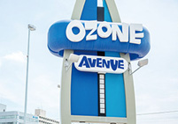 ファイル:オゾンアベニュー160917.jpg