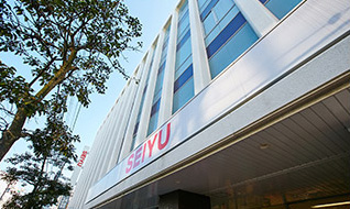 ファイル:西友大船店 鎌倉161013.jpg