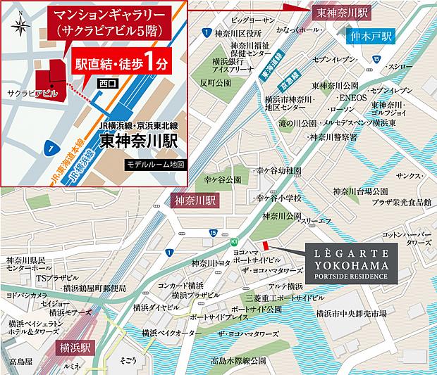 ファイル:現地案内図 横浜 170731.jpeg