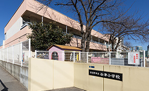 ファイル:谷津小学校 津田沼160930.jpg