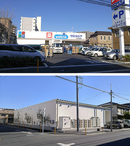 ファイル:ウエルシア(2017-02-03撮影)170321.jpg