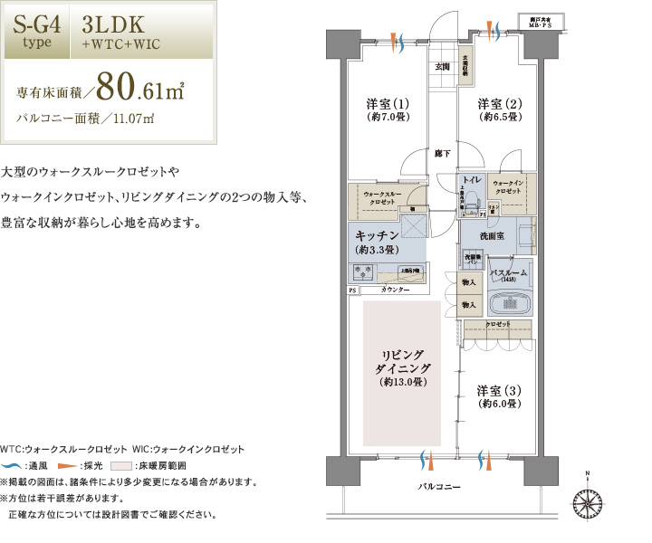 ファイル:Z s-g4.jpg