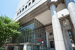 ファイル:中央区役所 本千葉161012.jpg